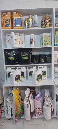 عکس فروشگاه کشاورزی عالی کشت