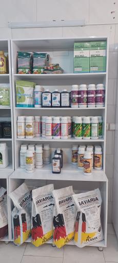 عکس فروشگاه کشاورزی عالی کشت