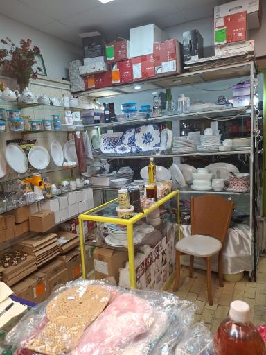 کادویی روژان