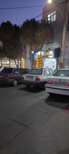 عکس دیجی دور