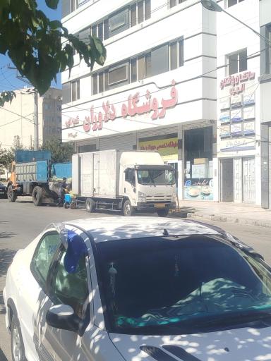 عکس فروشگاه دلاوران