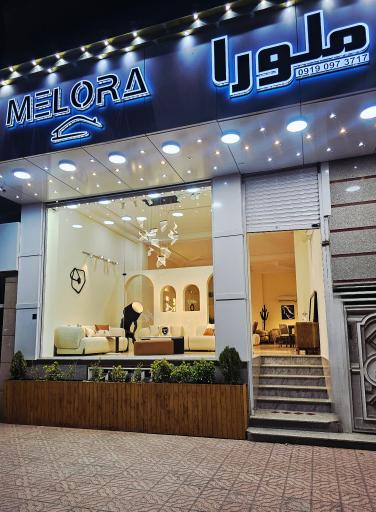 عکس مبلمان ملورا هوم