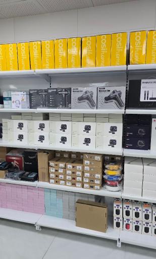 عکس فروشگاه آمازون کالا 