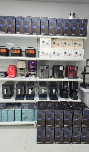 فروشگاه آمازون کالا 