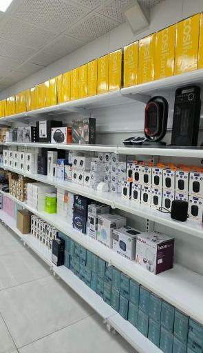 فروشگاه آمازون کالا 