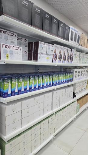 فروشگاه آمازون کالا 