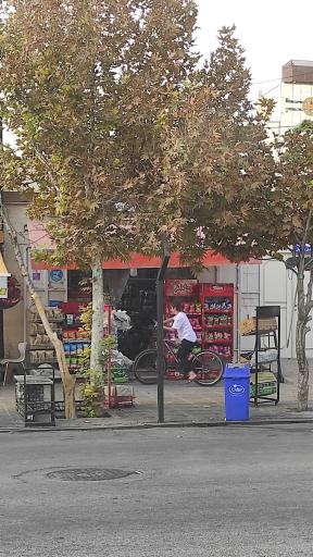 عکس سوپر مارکت پوریا