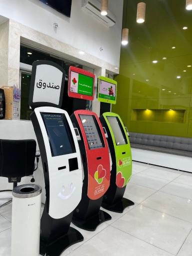 عکس داروخانه شبانه روزی دکتر امرایی