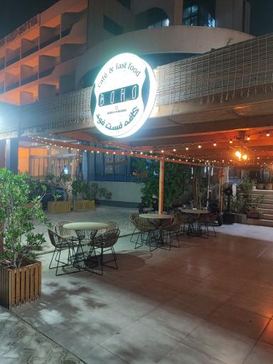 عکس کافه فست فود بوهو