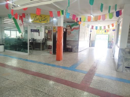 عکس دبستان شهید رضا اسلامی (برادران)