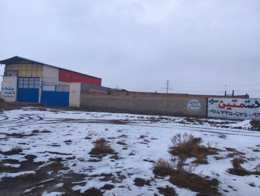 عکس سند بلاست متین