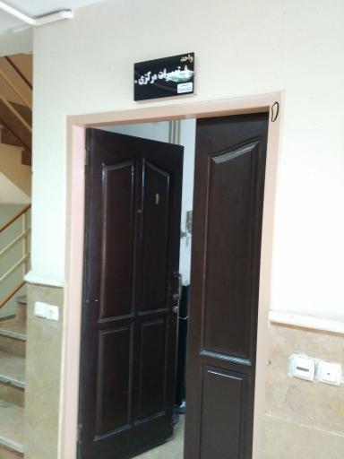 عکس تعمیرات تلویزیون مرکزی