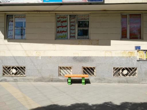 عکس تعمیرات تلویزیون مرکزی