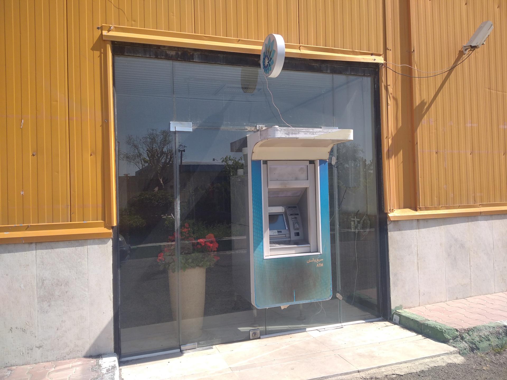 عکس خودپرداز بانک سامان 