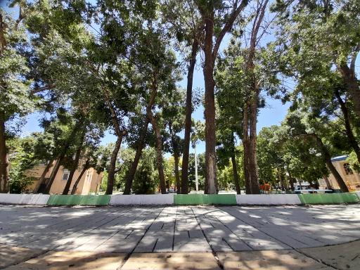 عکس پارک شهر