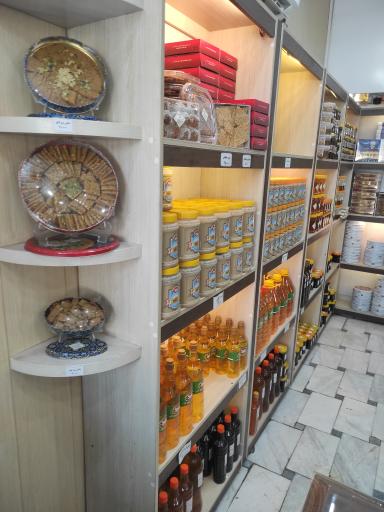 عکس حلوای فرد قم 