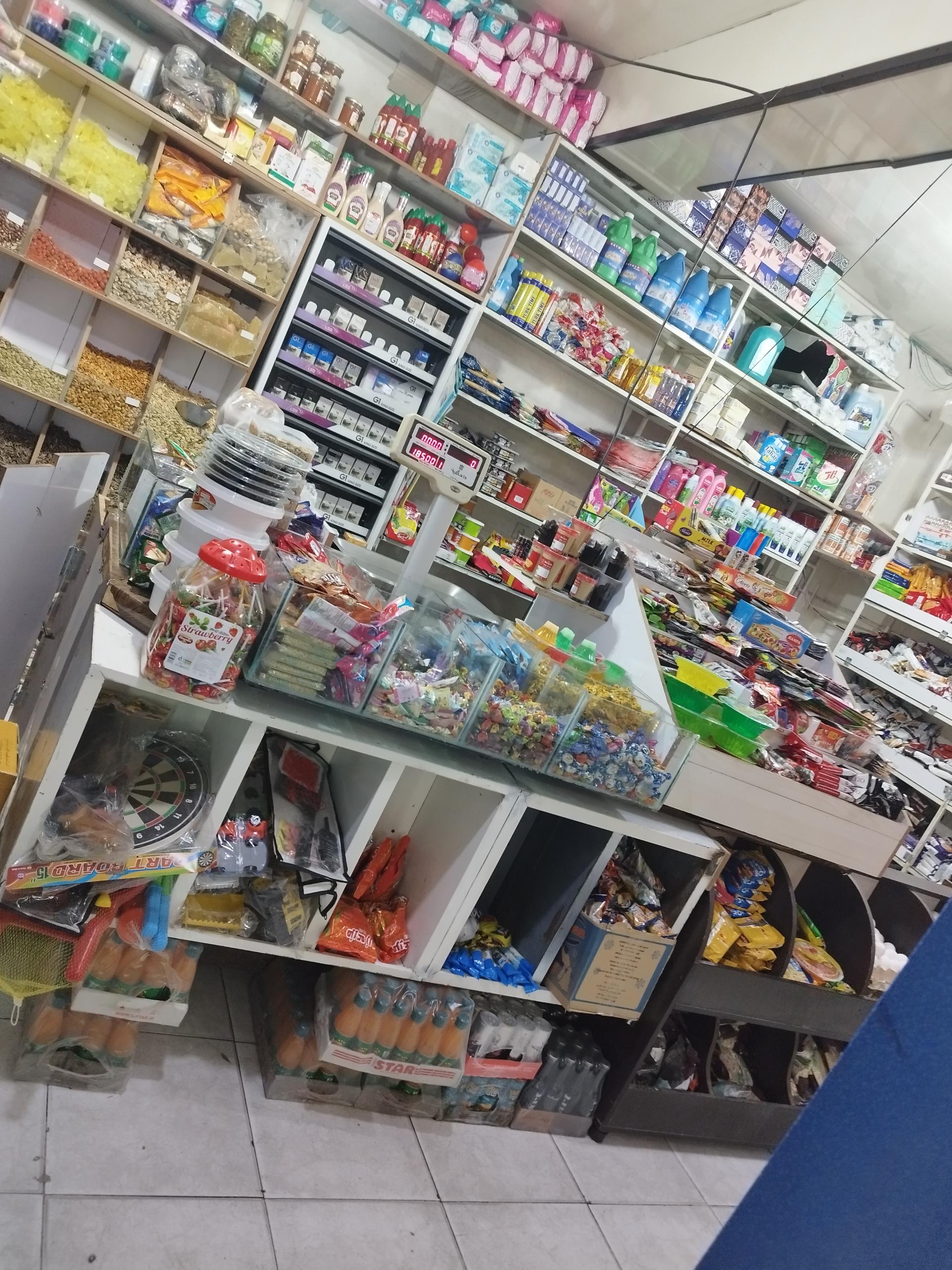 عکس سوپر مارکت باران