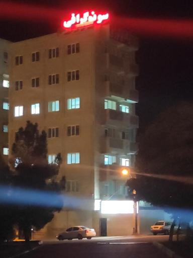 عکس رادیولوژی و سونوگرافی دکتر مصطفایی 