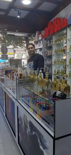 عکس فروشگاه عطر و ادکلن علی