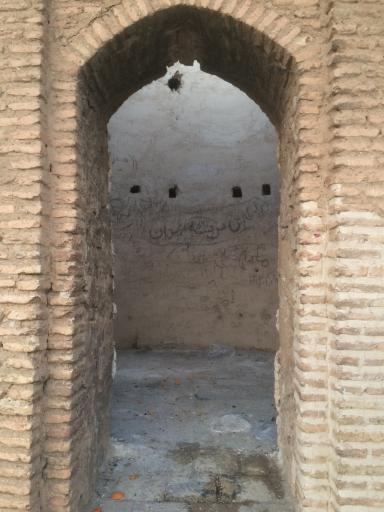 عکس برج اینانج