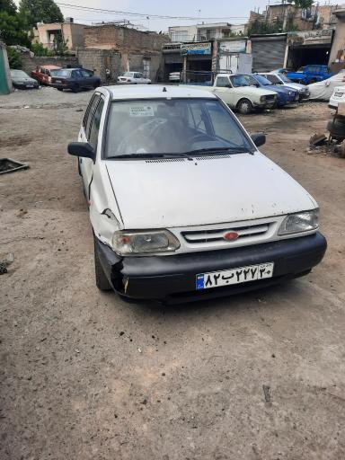 عکس صافکاری محمد