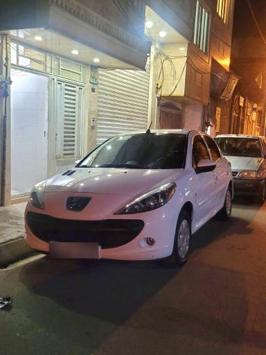 عکس صنایع غذایی عبادی 