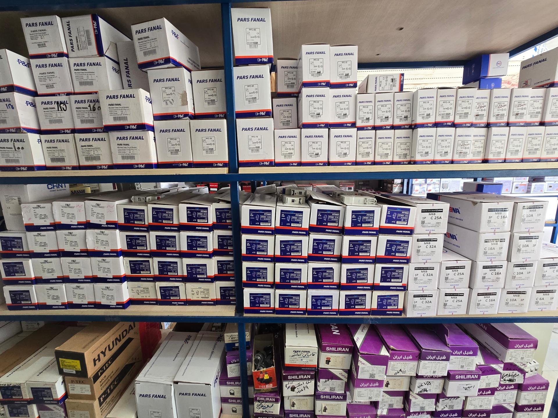 عکس برق صنعتی عبداللهی 