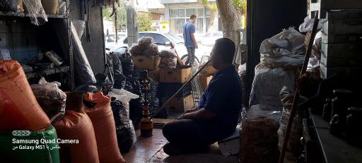 عکس فروشگاه قلیان و تنباکو منصوری