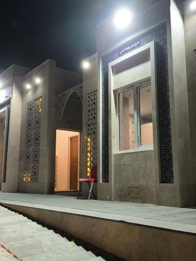 عکس نمازخانه بین راهی کوهین
