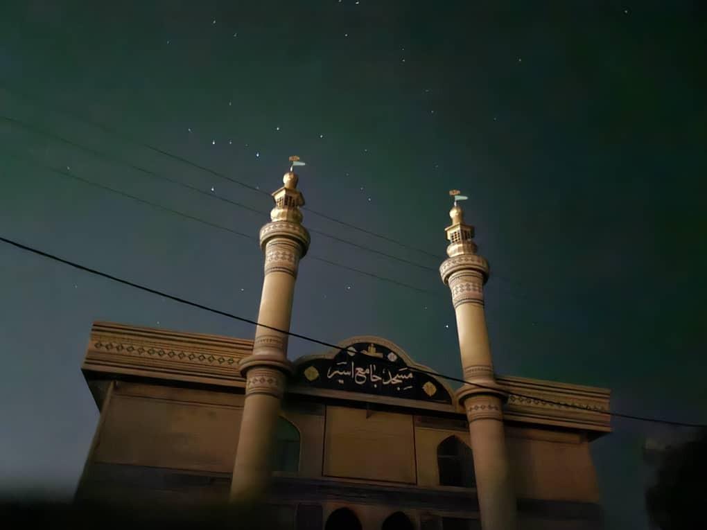 عکس مسجد رسول اعظم (ص) اسیر