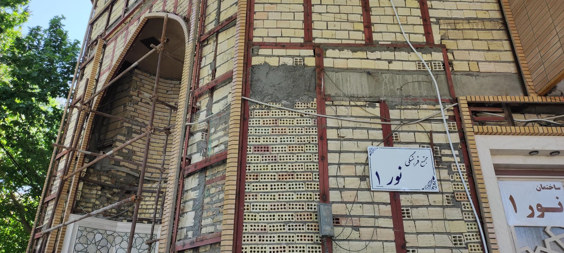 عکس مسجد طالقانی