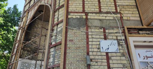 عکس مسجد طالقانی