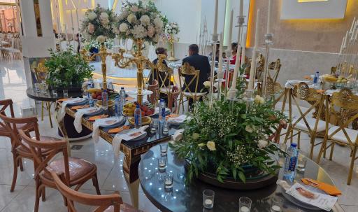 عمارت آراکس 