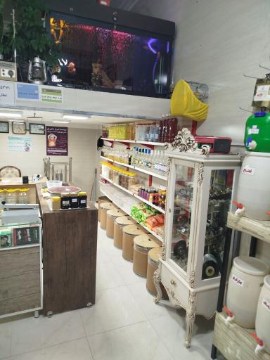 عکس عطاری طاها