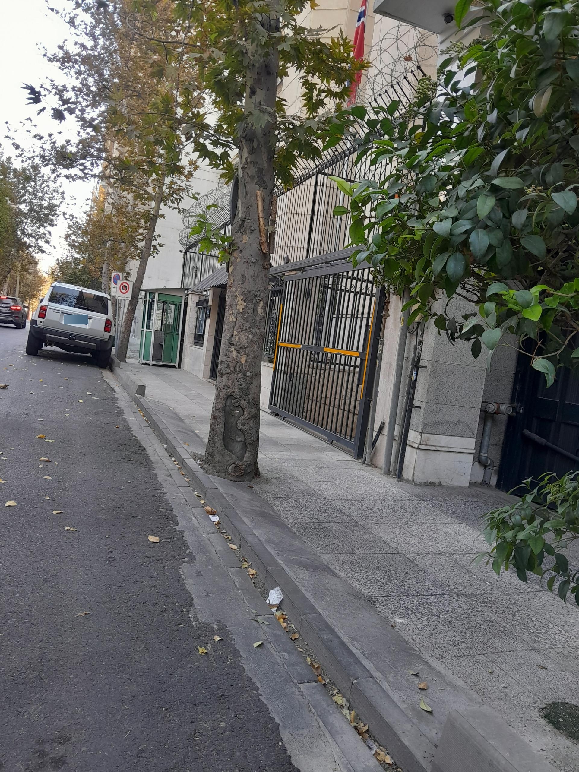 عکس سفارت نروژ