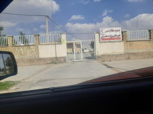 عکس هلال احمر دهلران