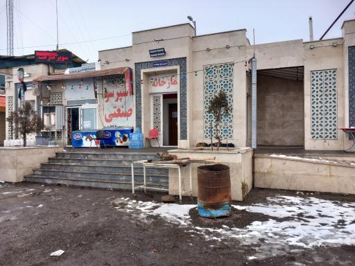 عکس نمازخانه بین راهی کوهین