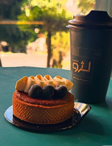 عکس کافه لژو