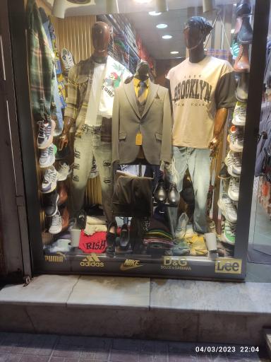 عکس بوتیک پرادا