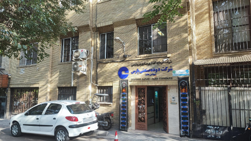شرکت دوده صنعتی پارس