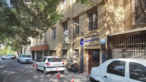 عکس شرکت دوده صنعتی پارس