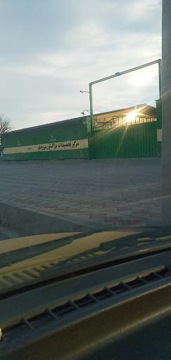 عکس مرکز تحقیقات عروجلو