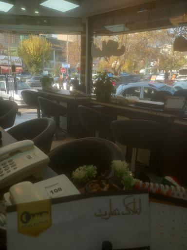 عکس املاک عمارت تهرانپارس