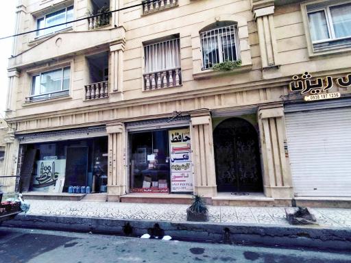 عکس چاپ بنر حافظ