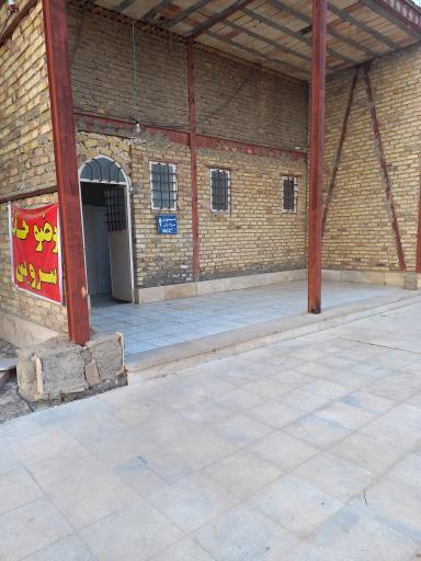 عکس سرویس بهداشتی