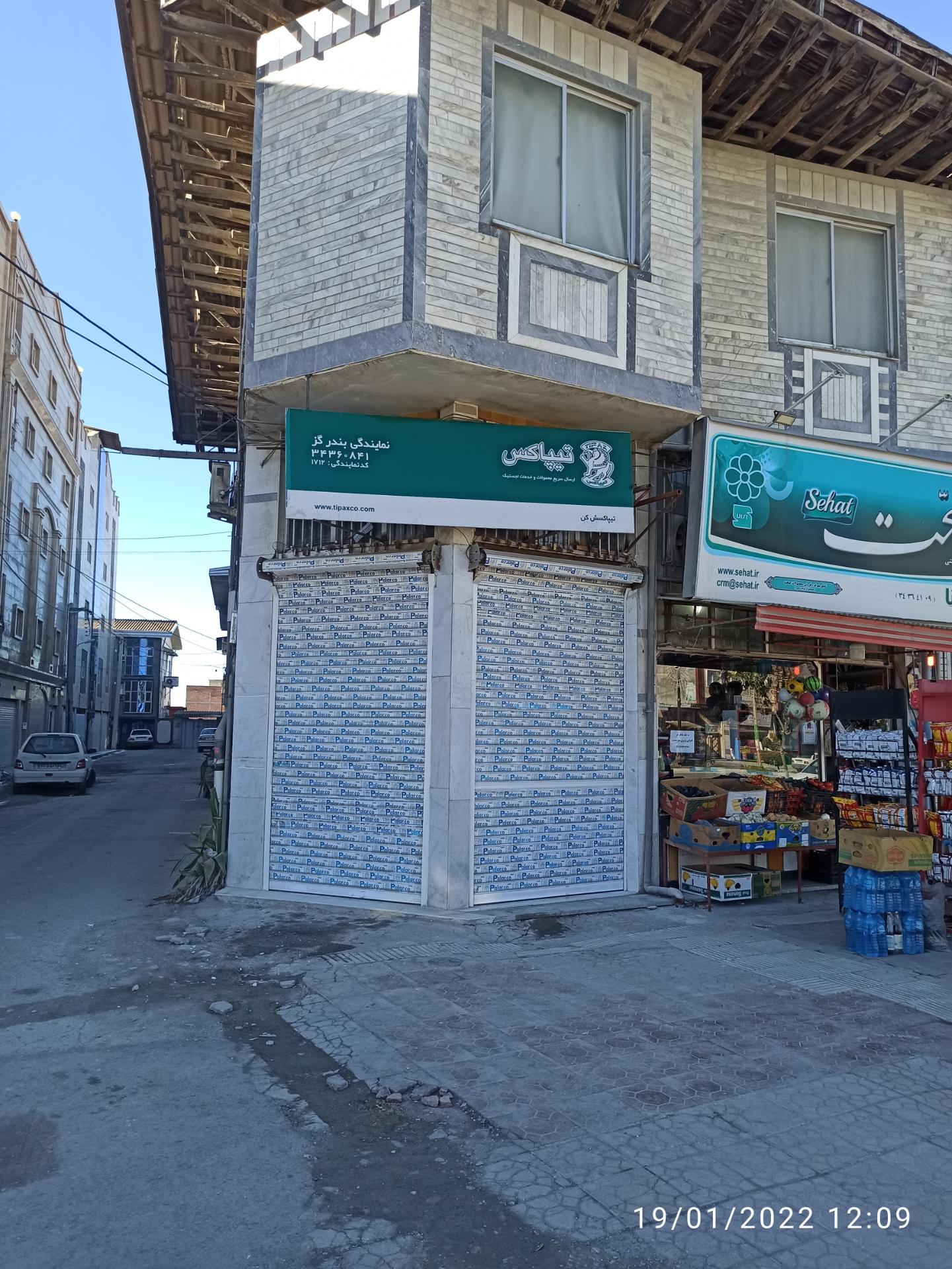 عکس تیپاکس بندرگز 