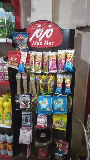 عکس سوپر مارکت پاییزان