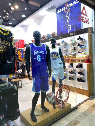 عکس فروشگاه پیک اسپرت