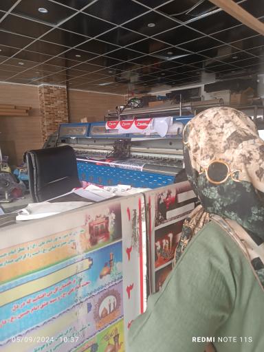 عکس چاپ بنر حافظ