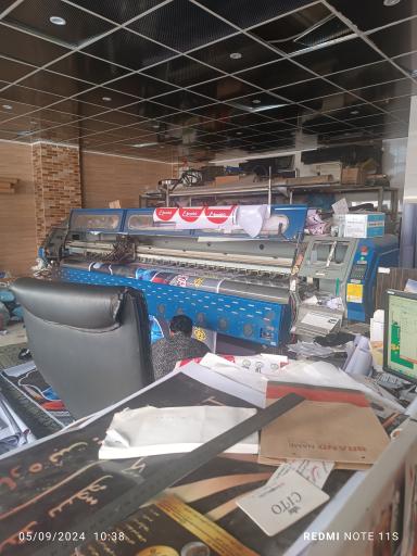 عکس چاپ بنر حافظ